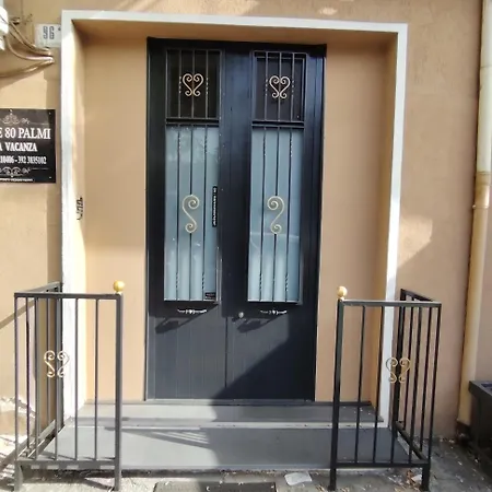 別荘 House 80palmi